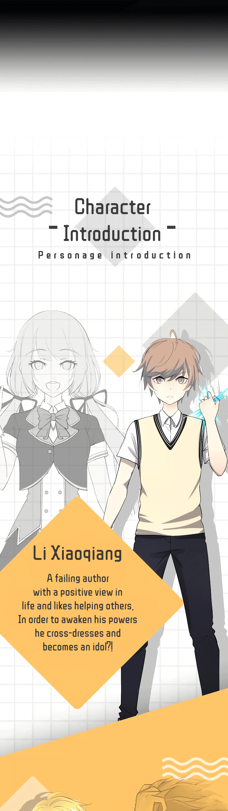 I became an Idol to Cultivate Immortality 第6页
