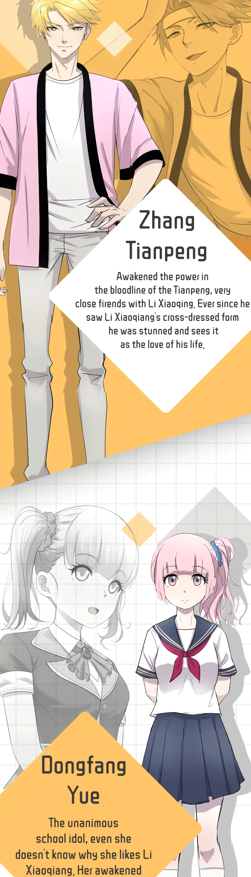 I became an Idol to Cultivate Immortality 第7页
