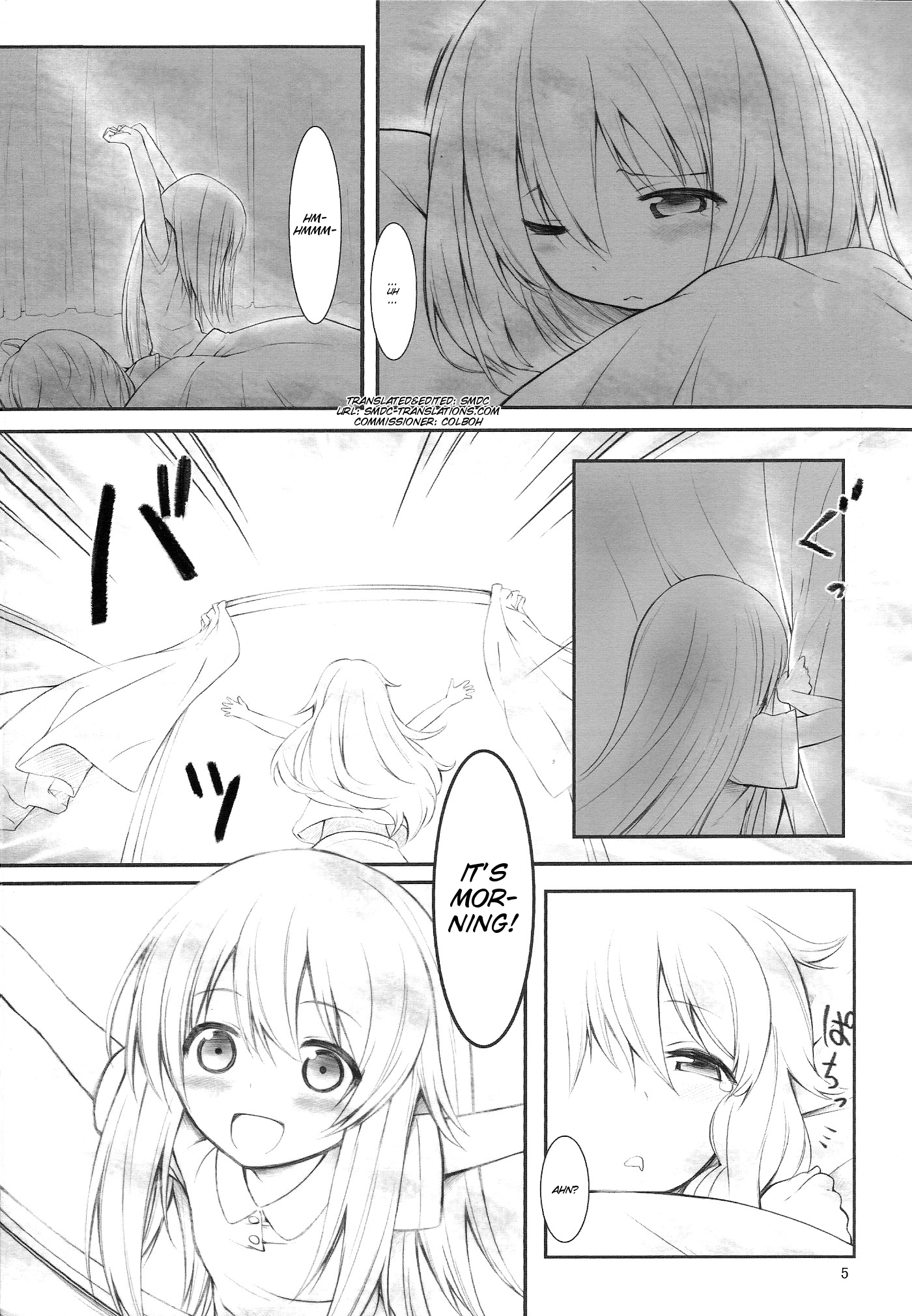 Touhou - Little Sweet Smiles! (Doujinshi) 第5页