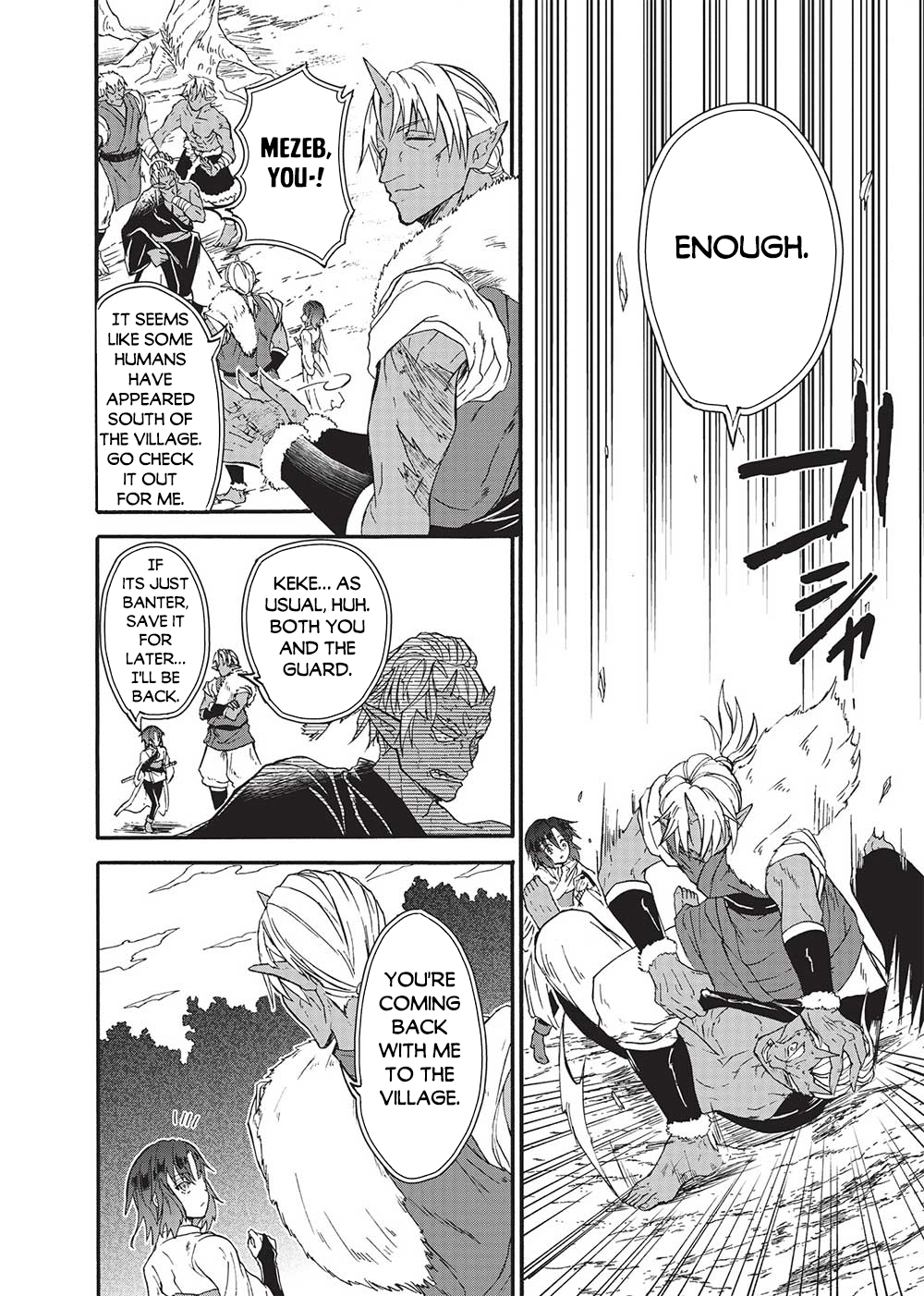 Nou Aru Ogre ga Tsuno wo Kakusu Vol. 1 Ch. 1 第13页