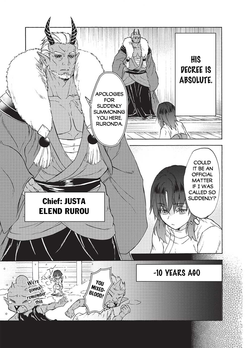 Nou Aru Ogre ga Tsuno wo Kakusu Vol. 1 Ch. 1 第18页