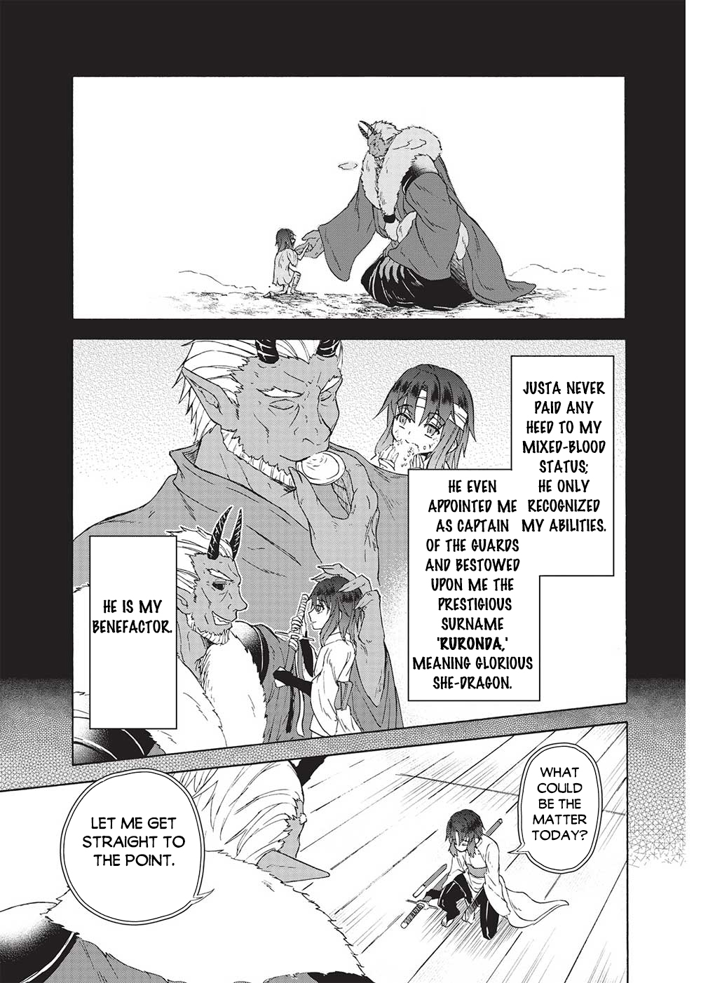 Nou Aru Ogre ga Tsuno wo Kakusu Vol. 1 Ch. 1 第20页