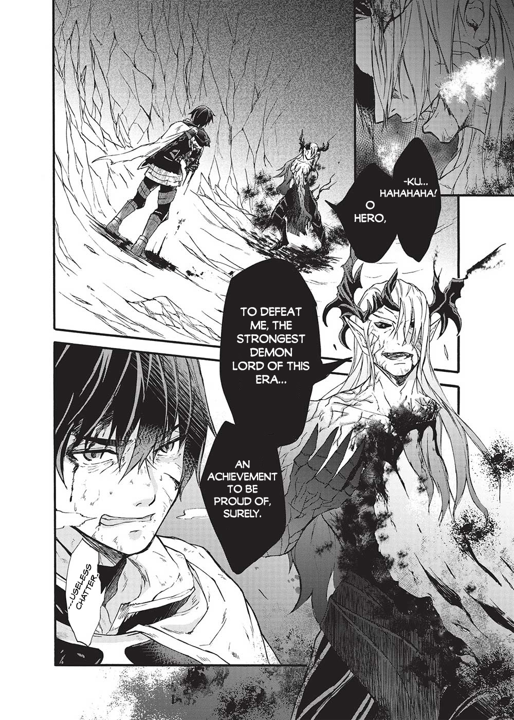 Nou Aru Ogre ga Tsuno wo Kakusu 第3页