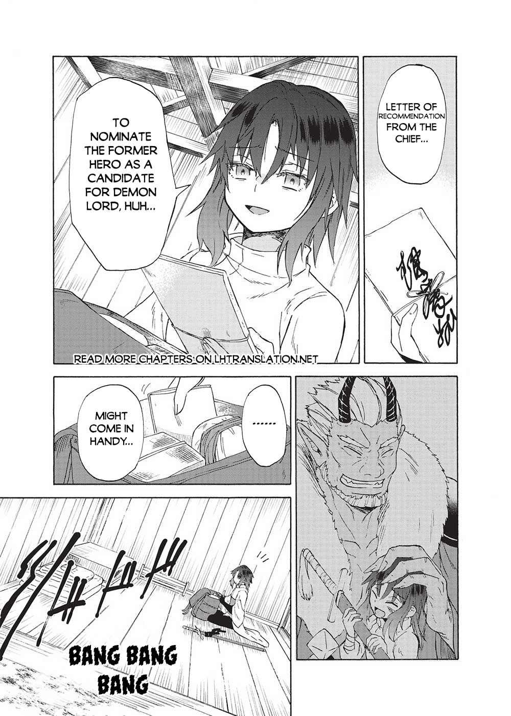 Nou Aru Ogre ga Tsuno wo Kakusu Vol. 1 Ch. 1 第26页