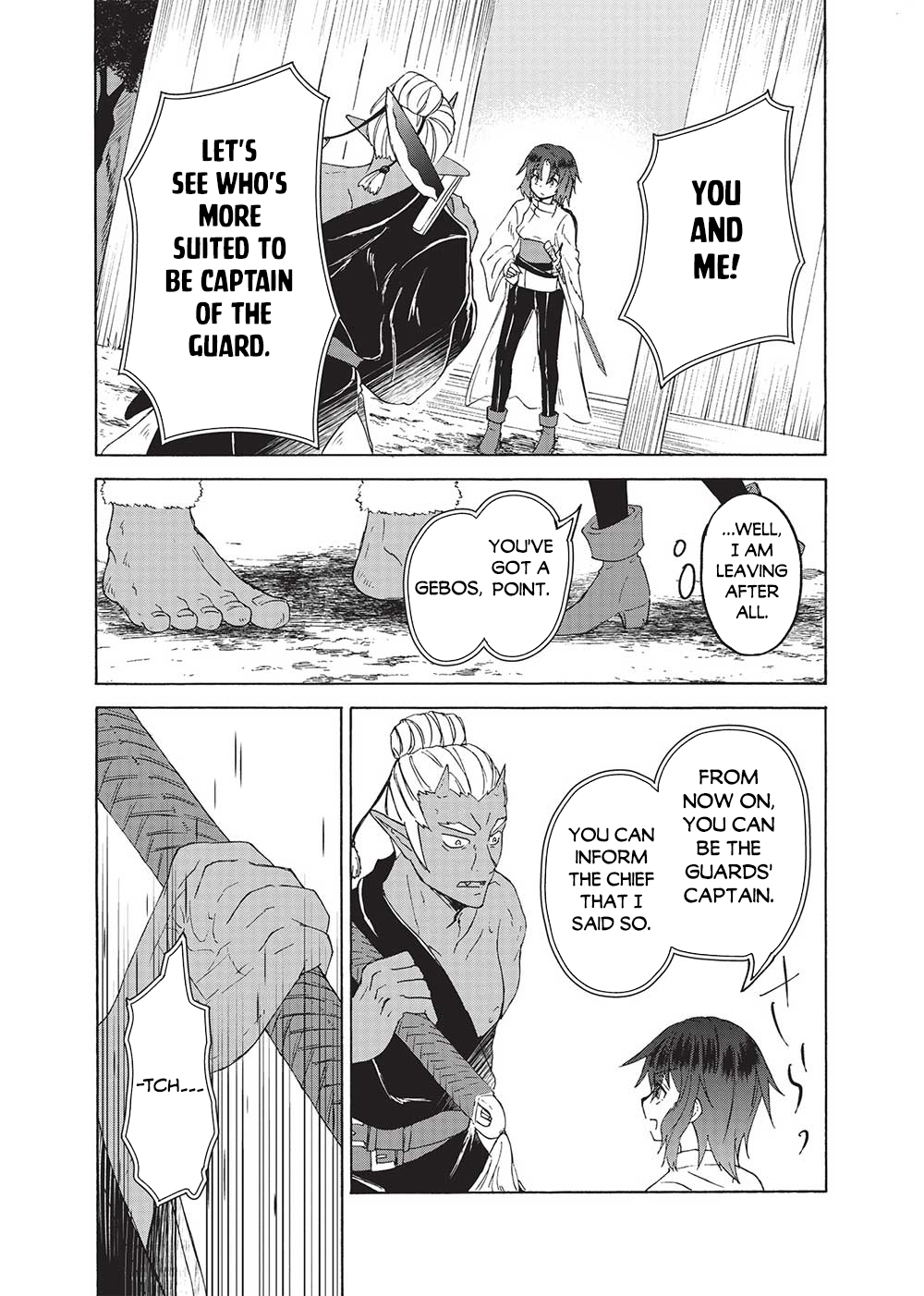Nou Aru Ogre ga Tsuno wo Kakusu Vol. 1 Ch. 1 第29页
