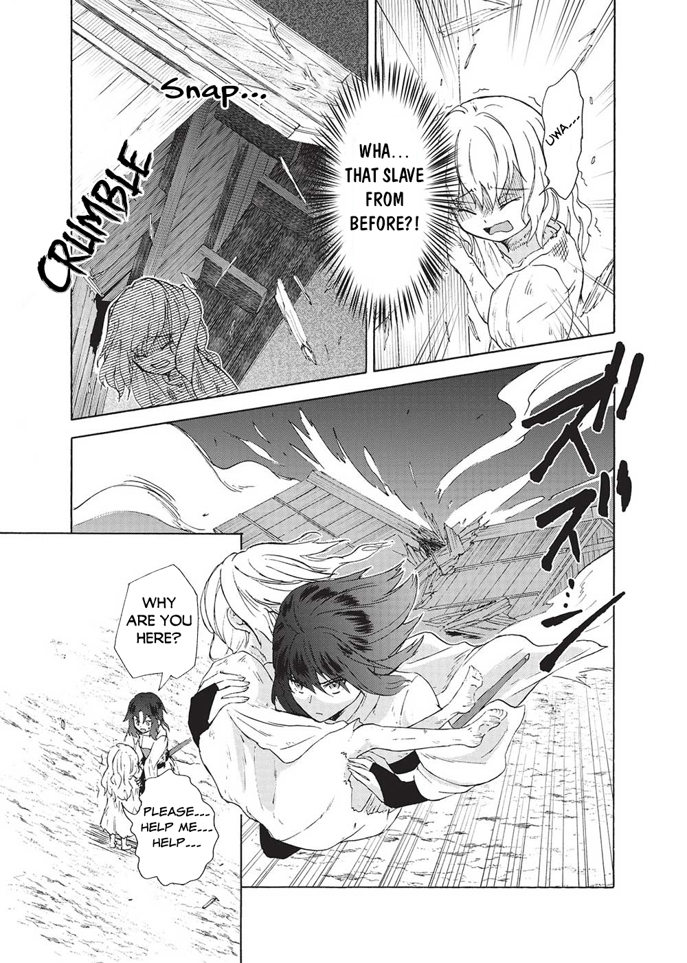 Nou Aru Ogre ga Tsuno wo Kakusu Vol. 1 Ch. 1 第32页
