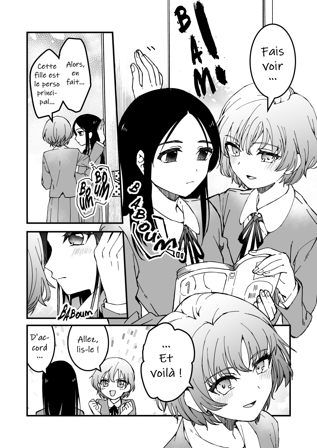 My Best Friend Has Excitement Deficiency Syndrome 第4页
