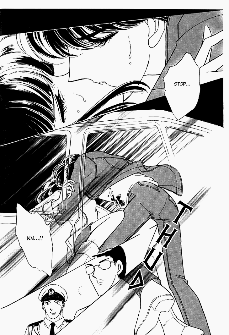 Escape Express Escape Express (1) 第11页