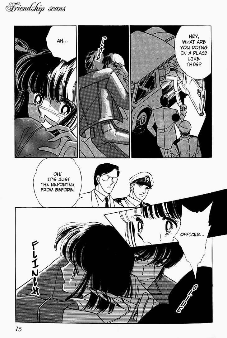 Escape Express Escape Express (1) 第12页