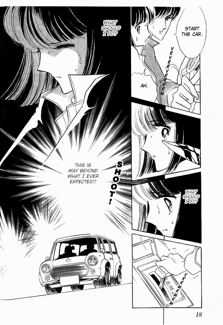 Escape Express Escape Express (1) 第15页