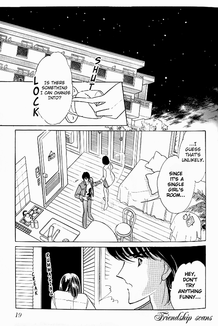 Escape Express Escape Express (1) 第16页