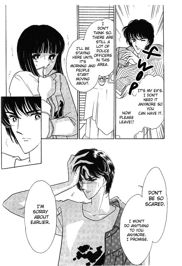 Escape Express Escape Express (1) 第17页