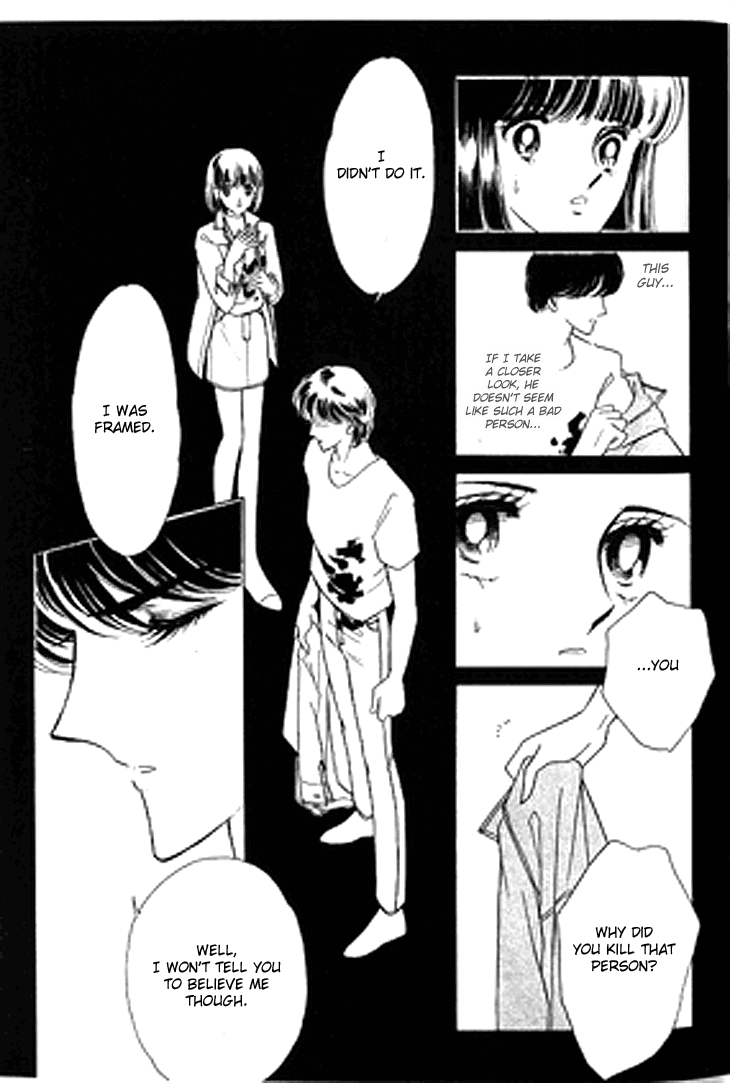 Escape Express Escape Express (1) 第18页