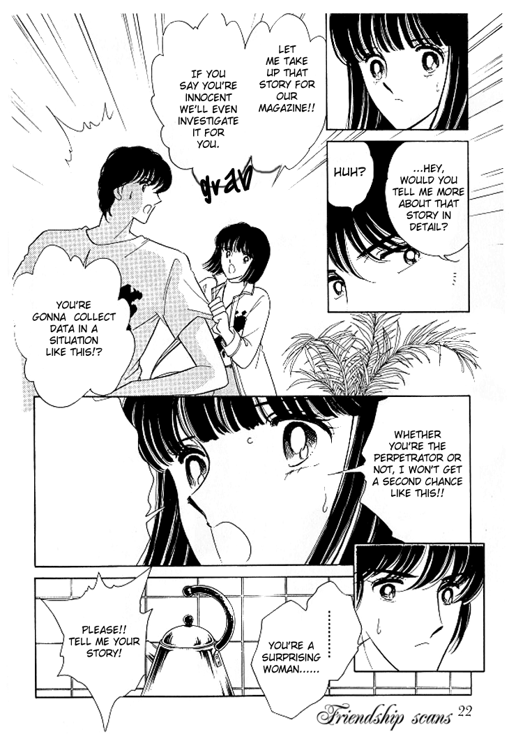 Escape Express Escape Express (1) 第19页