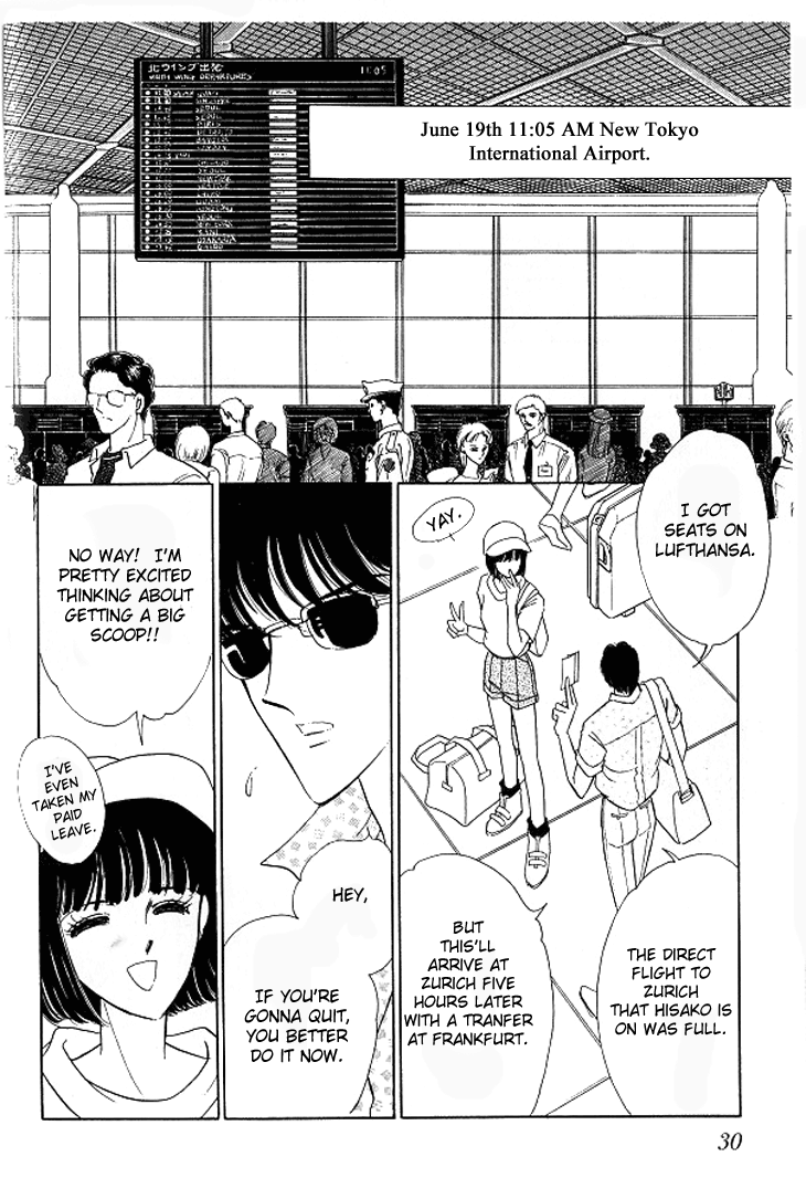 Escape Express Escape Express (1) 第27页