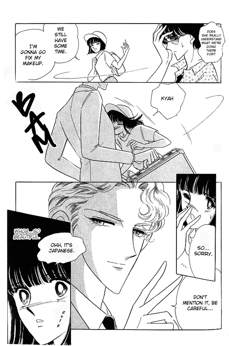 Escape Express Escape Express (1) 第28页