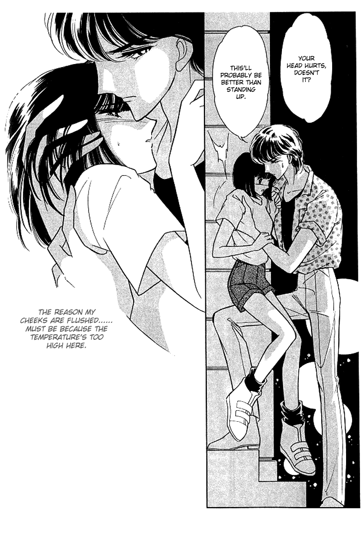 Escape Express Escape Express (1) 第33页