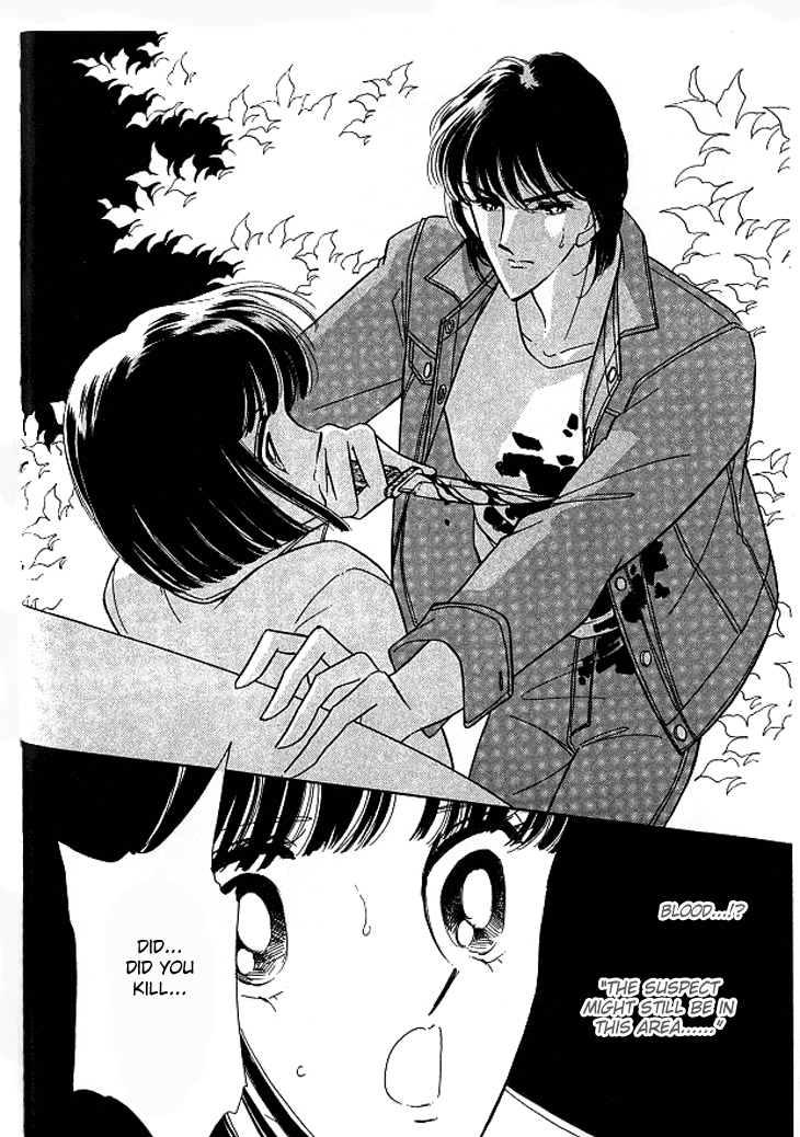 Escape Express Escape Express (1) 第9页