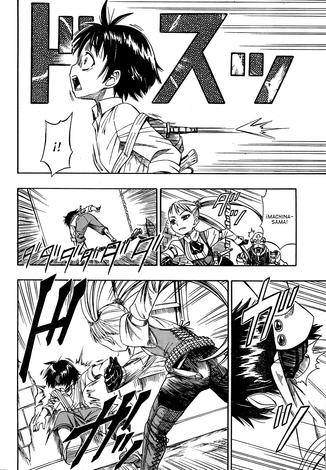 Deus Ex Machina Deus y Machina. 第11页