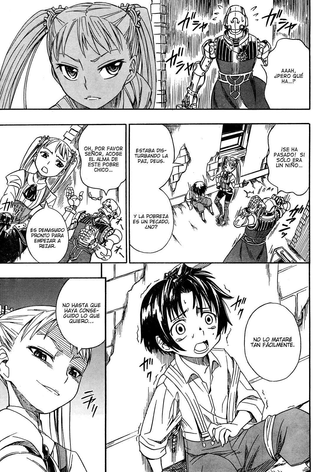 Deus Ex Machina Deus y Machina. 第12页