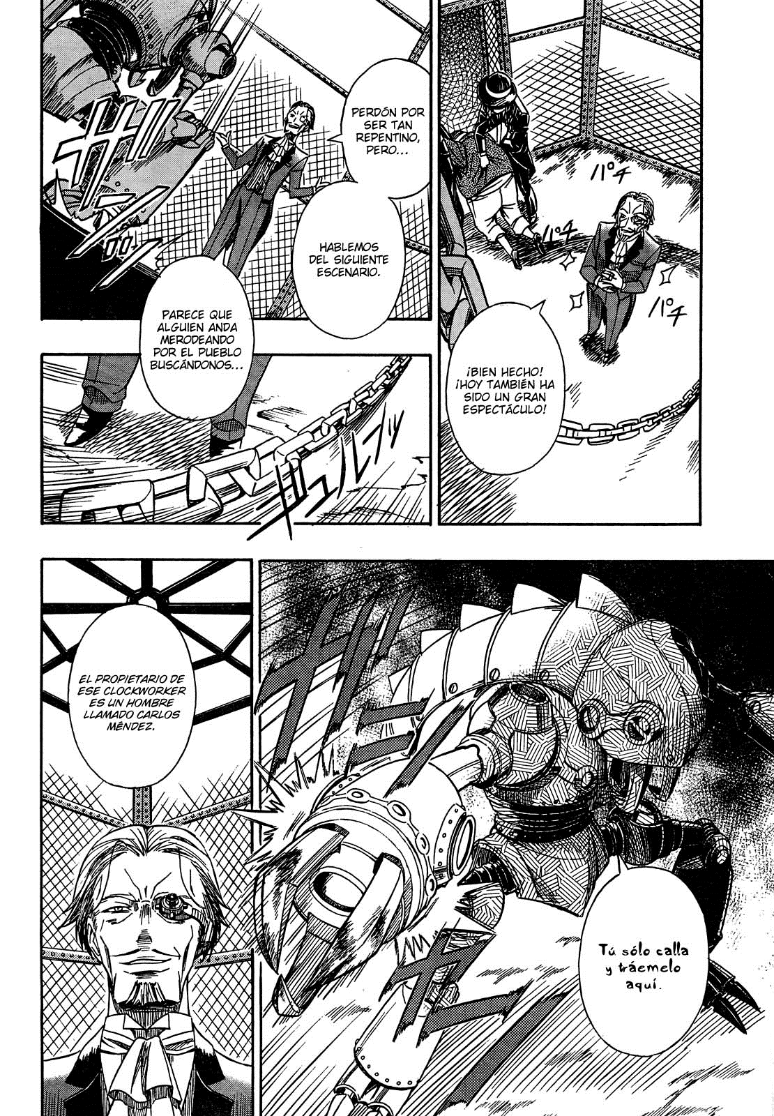 Deus Ex Machina Deus y Machina. 第17页
