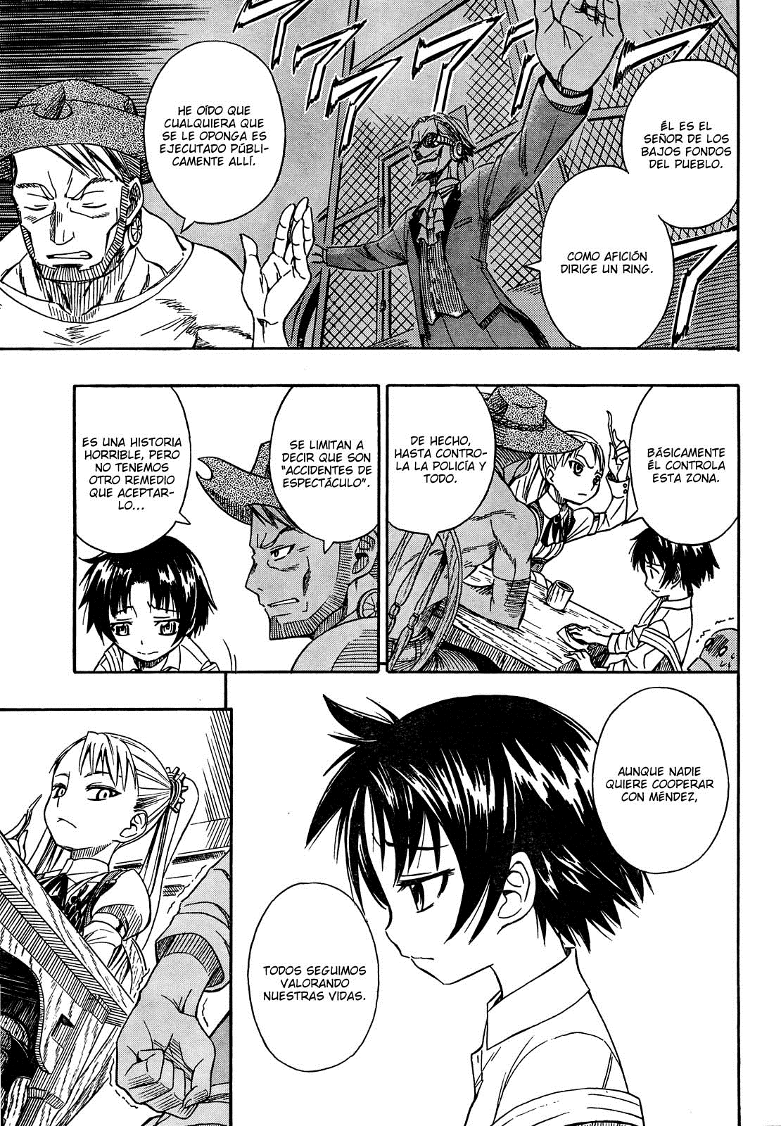 Deus Ex Machina Deus y Machina. 第18页