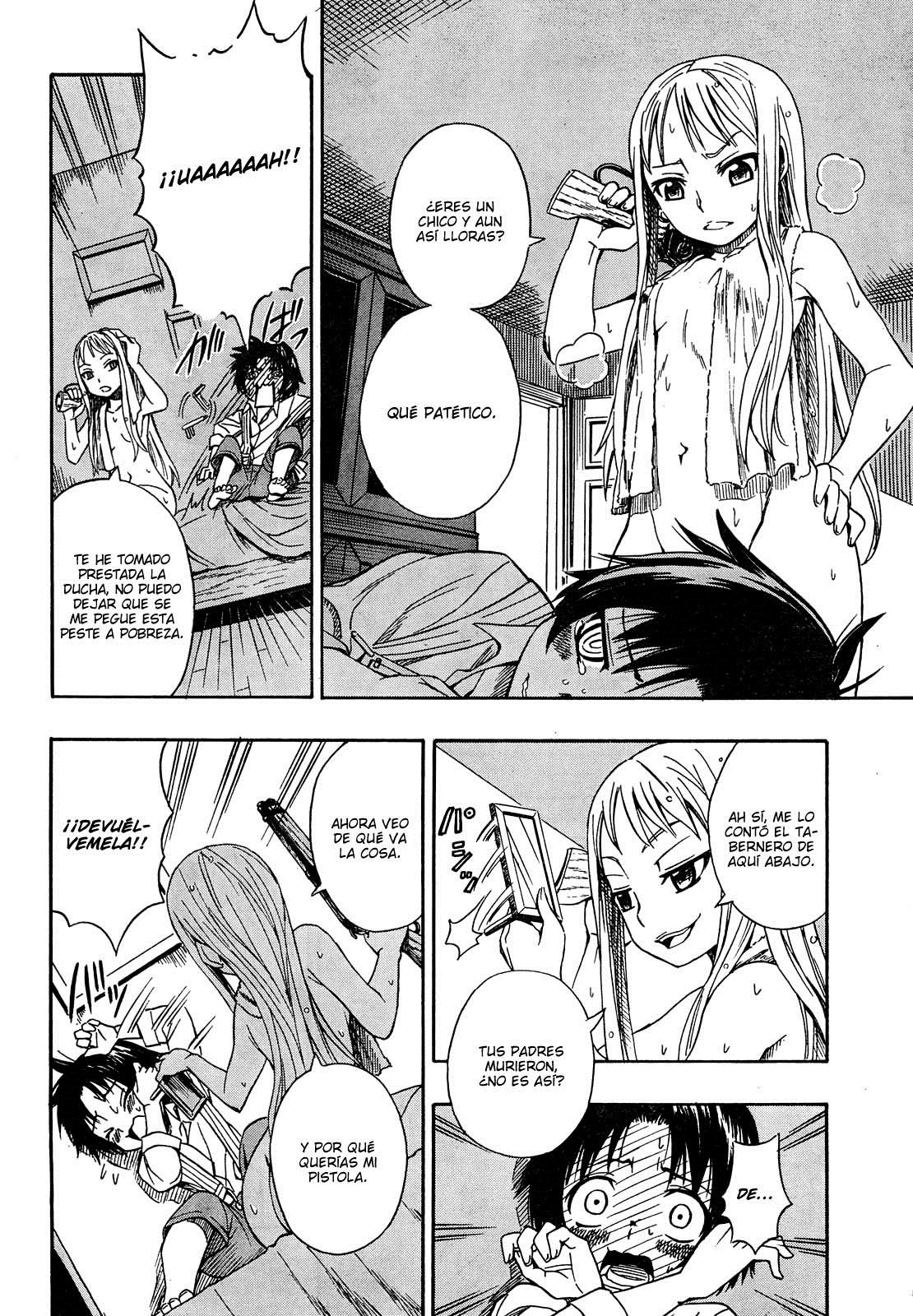 Deus Ex Machina Deus y Machina. 第21页