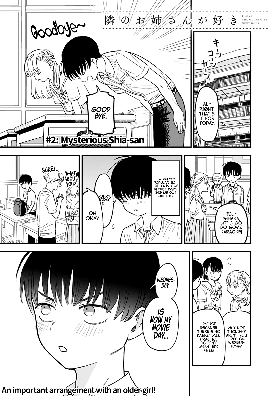 I'm in Love with the Older Girl Next Door Mysterious Shia-san 第3页