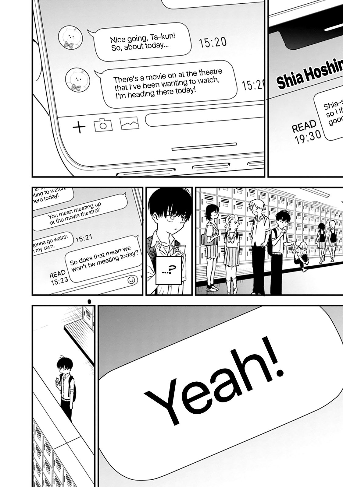 I'm in Love with the Older Girl Next Door Mysterious Shia-san 第4页