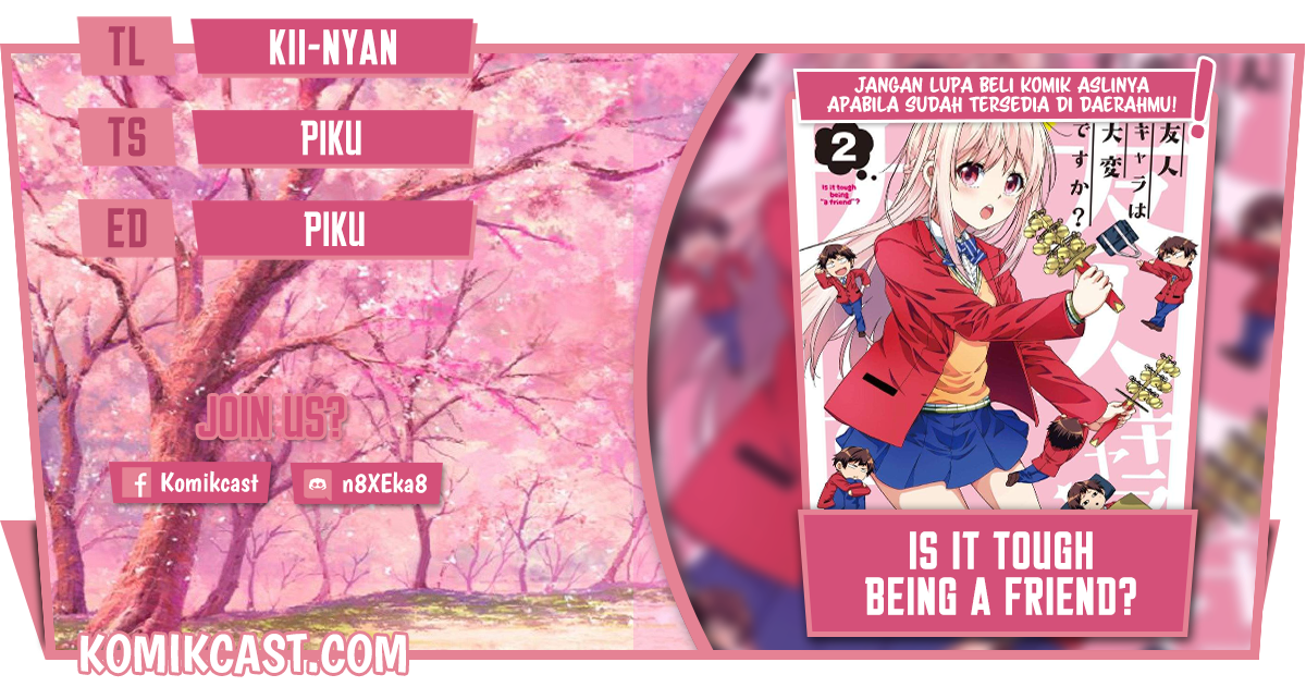 Yuujin Character wa Taihen desu ka? Vol. 1 Ch. 2 第1页