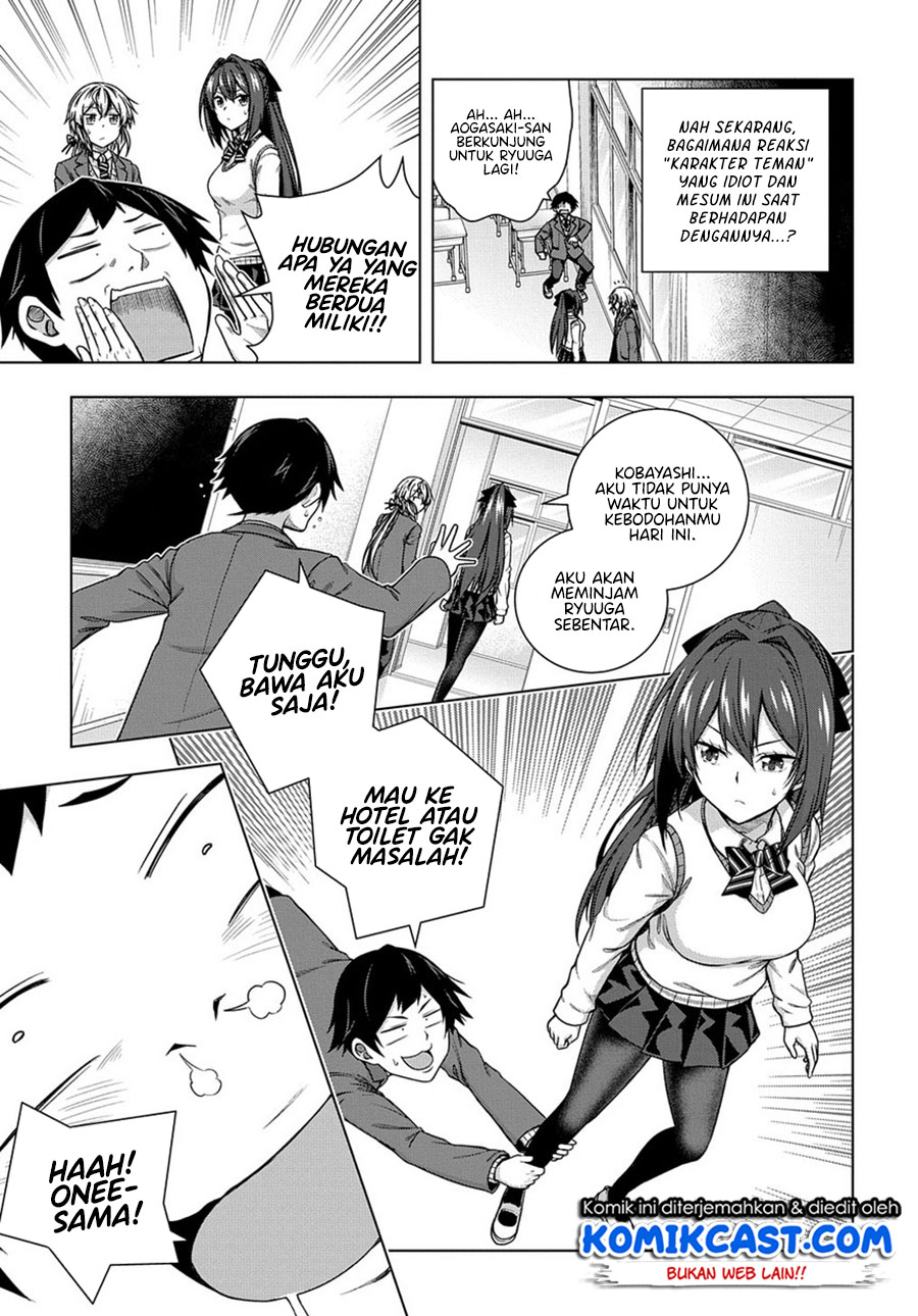 Yuujin Character wa Taihen desu ka? Vol. 1 Ch. 2 第12页