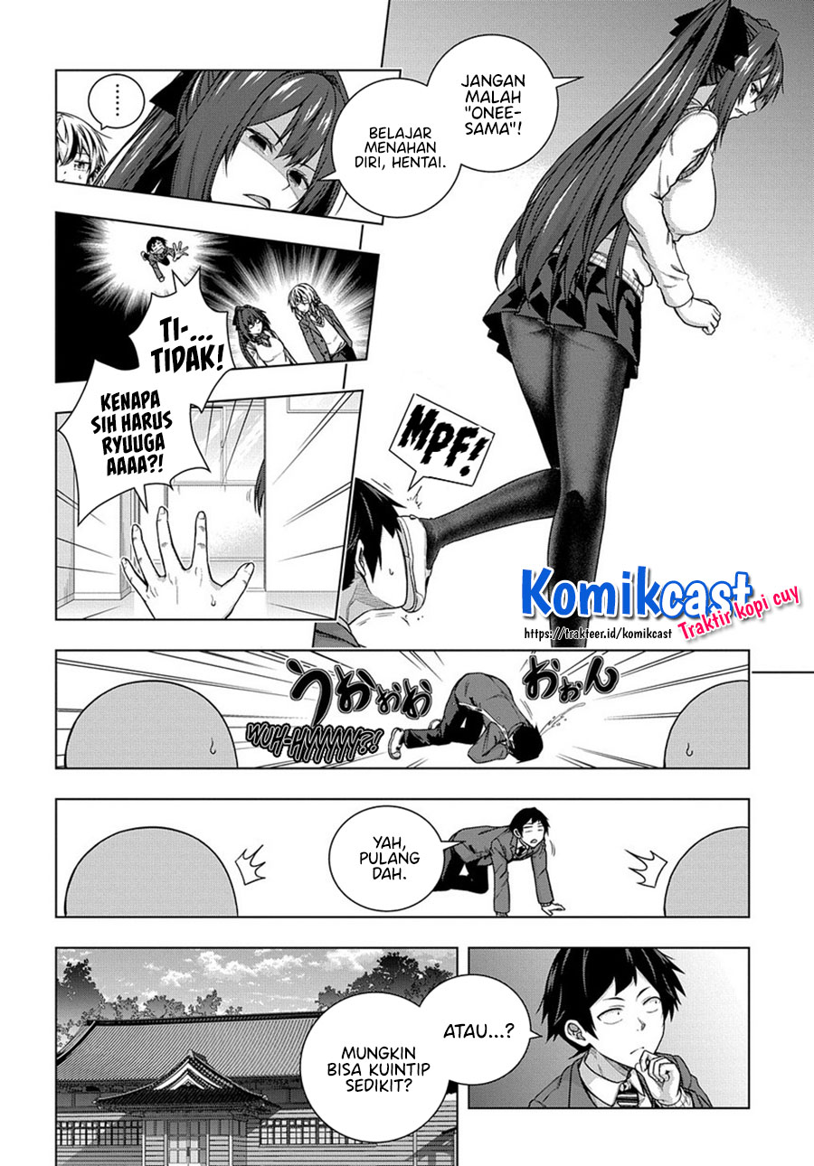 Yuujin Character wa Taihen desu ka? Vol. 1 Ch. 2 第13页