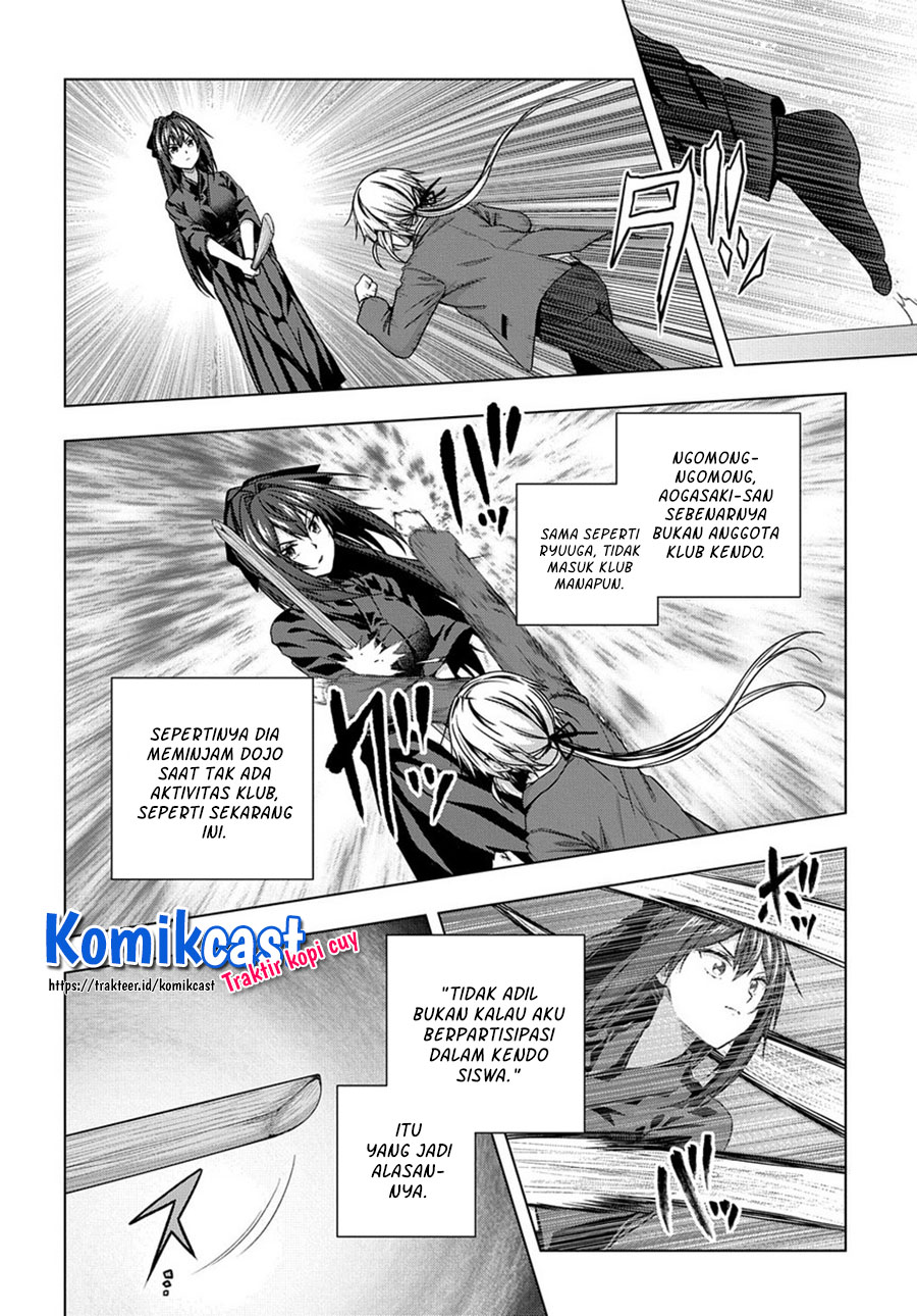 Yuujin Character wa Taihen desu ka? Vol. 1 Ch. 2 第15页