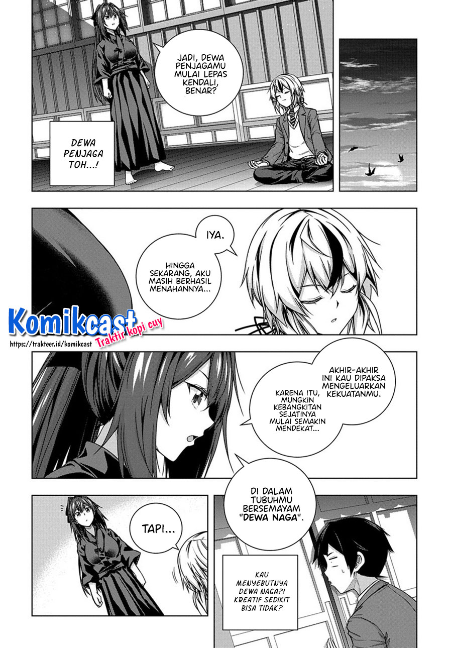Yuujin Character wa Taihen desu ka? Vol. 1 Ch. 2 第17页