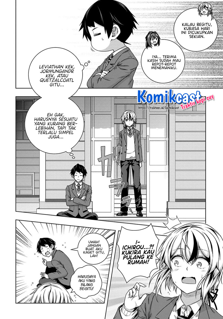 Yuujin Character wa Taihen desu ka? Vol. 1 Ch. 2 第19页