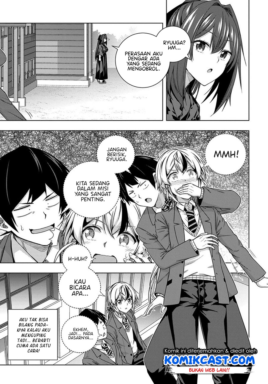 Yuujin Character wa Taihen desu ka? Vol. 1 Ch. 2 第20页