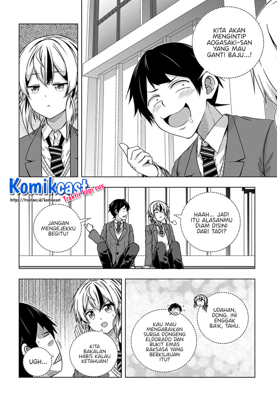 Yuujin Character wa Taihen desu ka? Vol. 1 Ch. 2 第22页