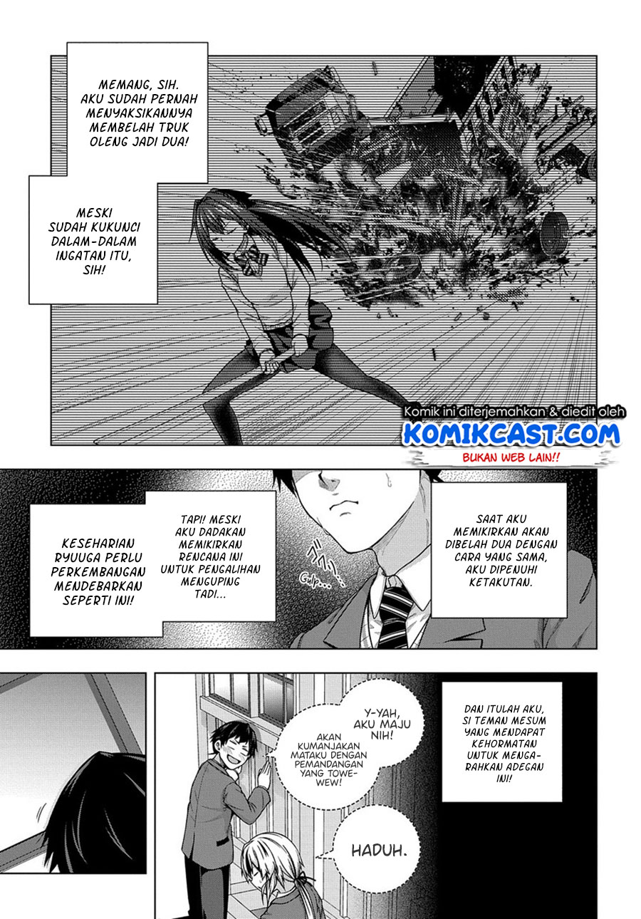 Yuujin Character wa Taihen desu ka? Vol. 1 Ch. 2 第23页