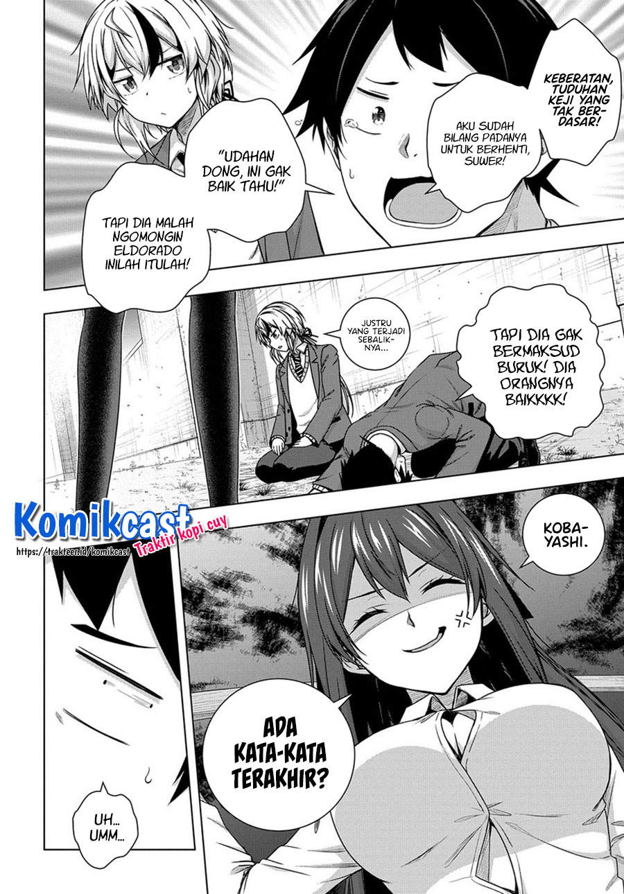 Yuujin Character wa Taihen desu ka? Vol. 1 Ch. 2 第28页