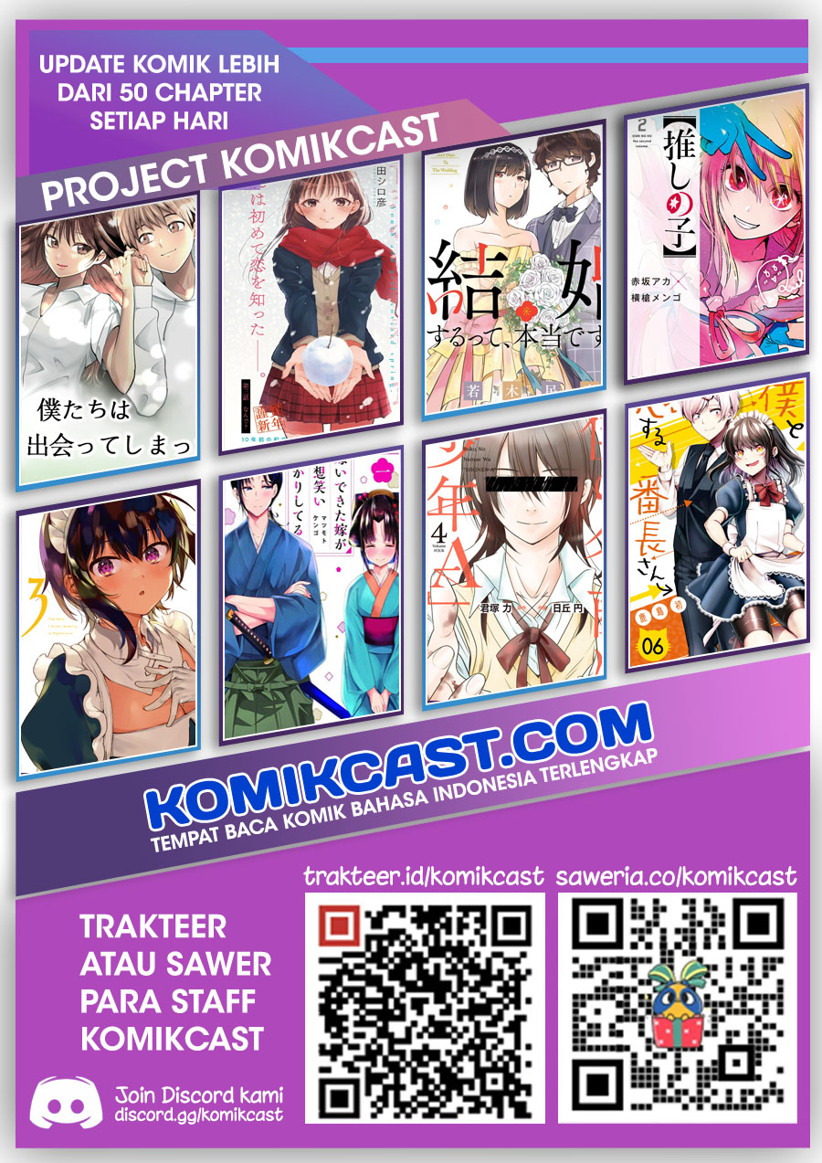 Yuujin Character wa Taihen desu ka? Vol. 1 Ch. 2 第31页