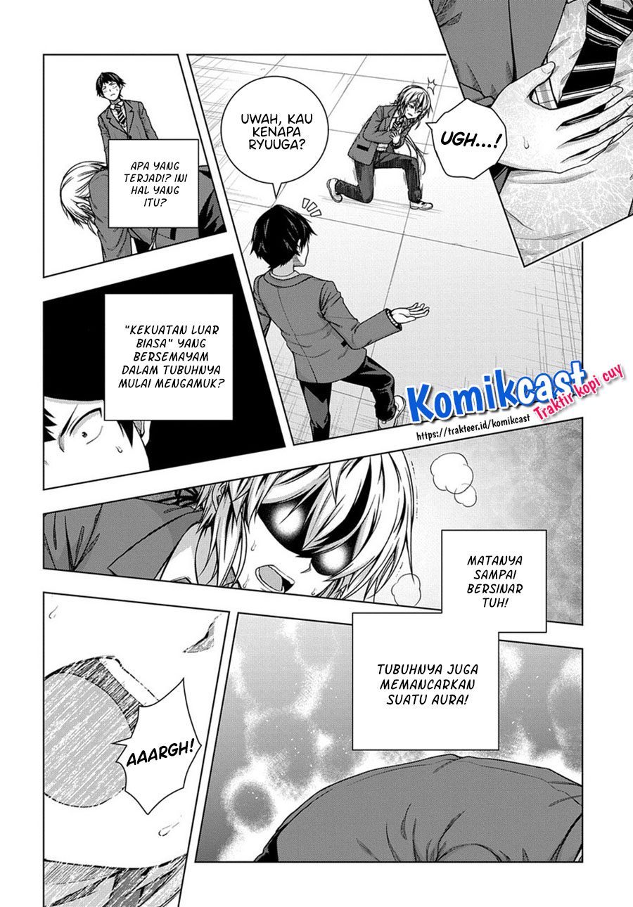 Yuujin Character wa Taihen desu ka? Vol. 1 Ch. 2 第5页