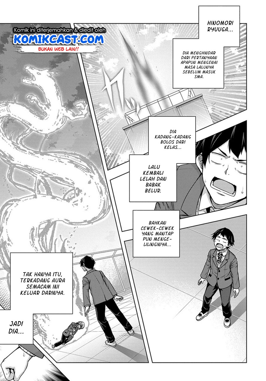 Yuujin Character wa Taihen desu ka? Vol. 1 Ch. 2 第6页