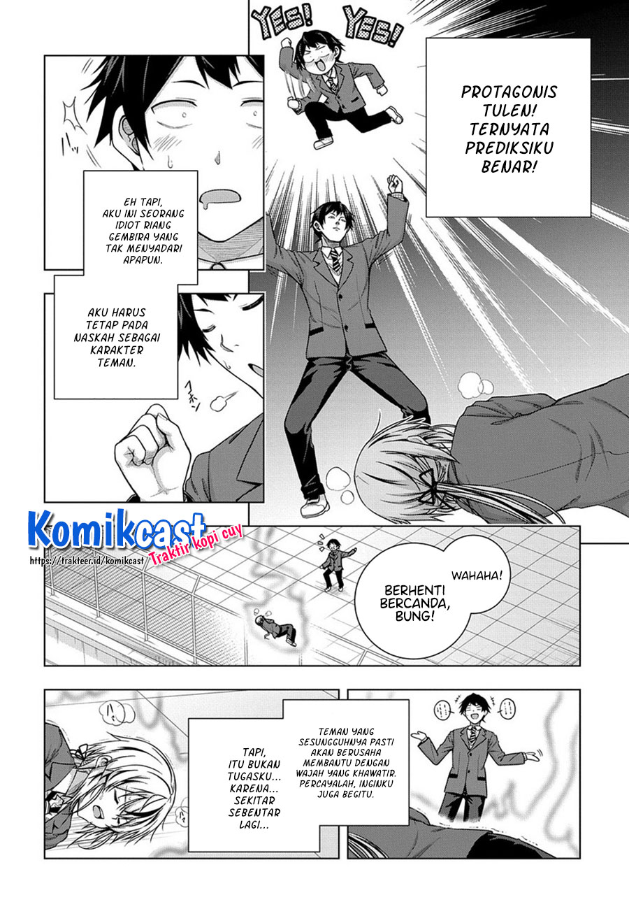 Yuujin Character wa Taihen desu ka? Vol. 1 Ch. 2 第7页