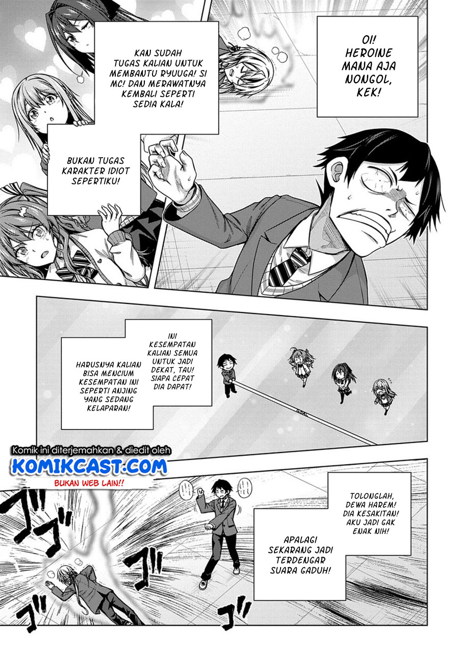 Yuujin Character wa Taihen desu ka? Vol. 1 Ch. 2 第8页