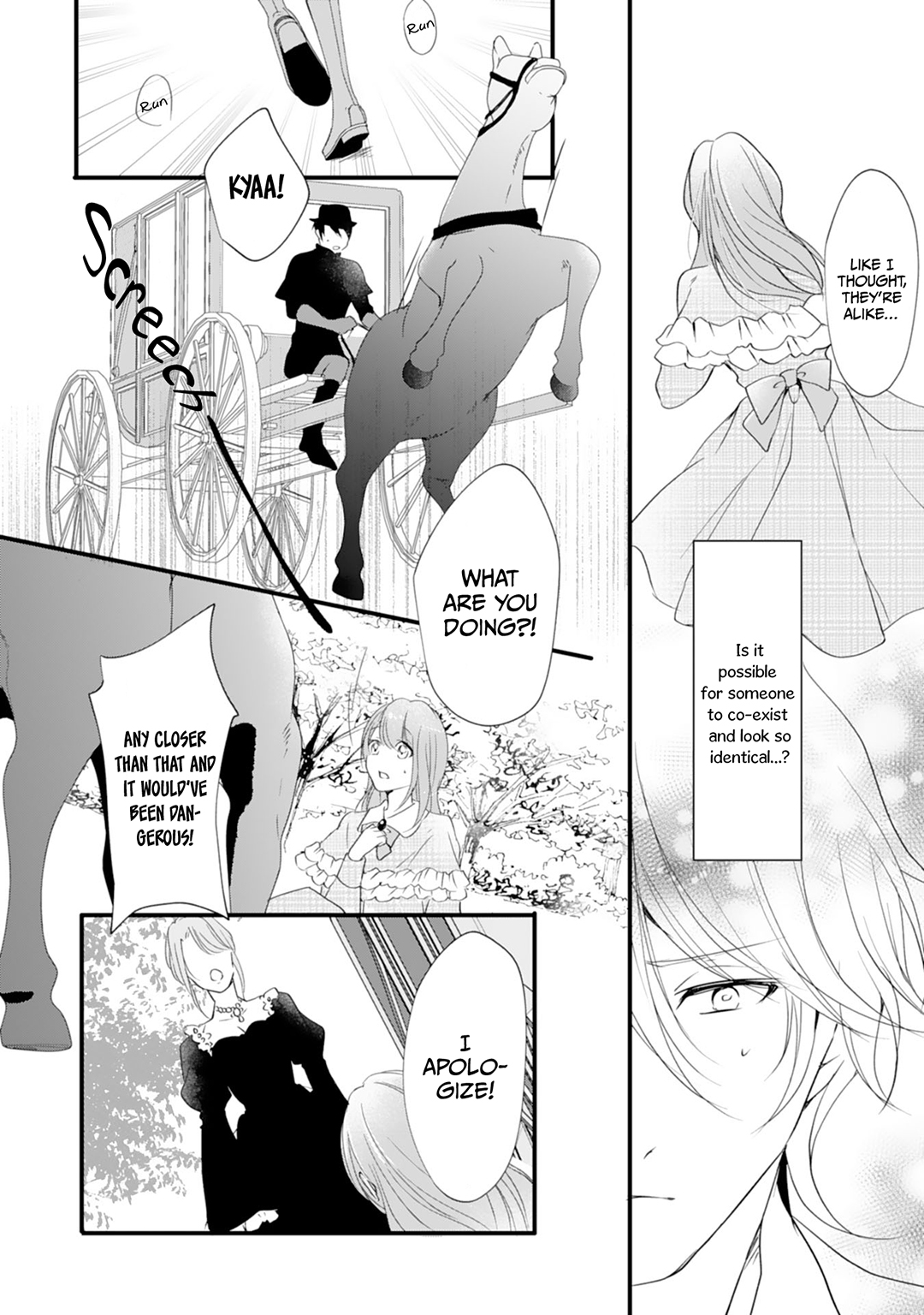 His Majesty Discovered I'm a Woman! Vol. 1 Ch. 4 第22页