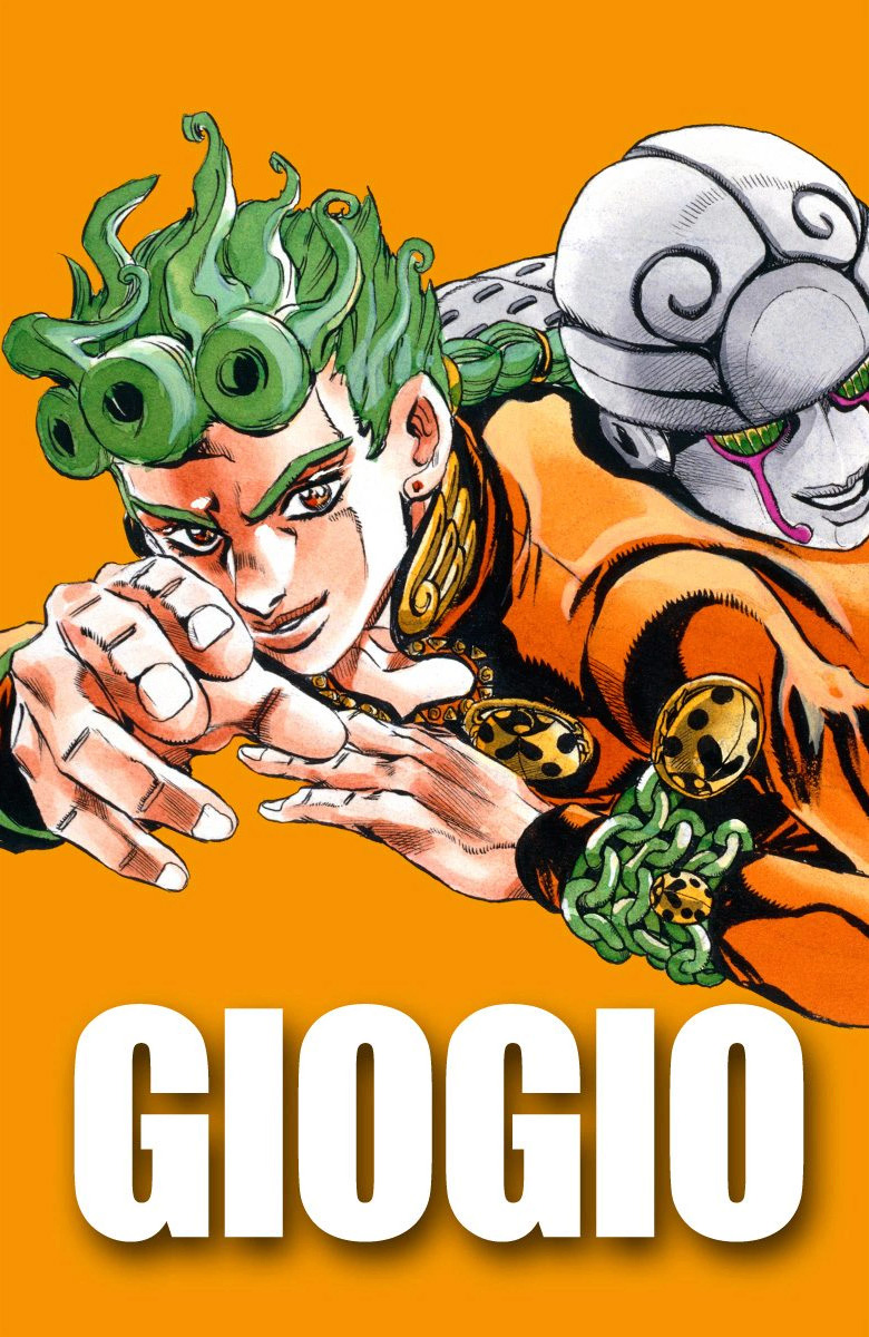 JoJo no Kimyou na Bouken Part 5: Ougon no Kaze (Official Colored) Gold Experience Parte 1 第2页