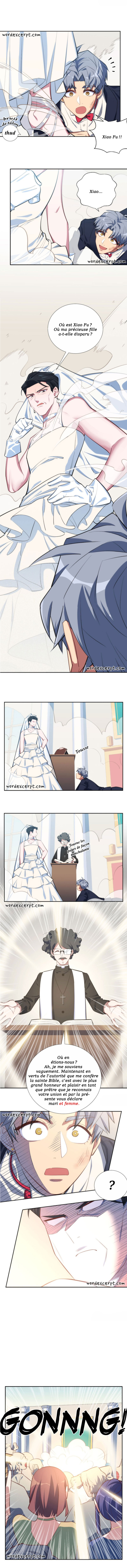 I Married My Father-In-Law Ch. 1 第11页