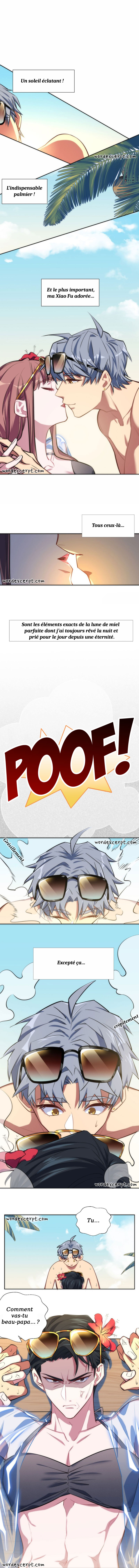 I Married My Father-In-Law Ch. 1 第4页