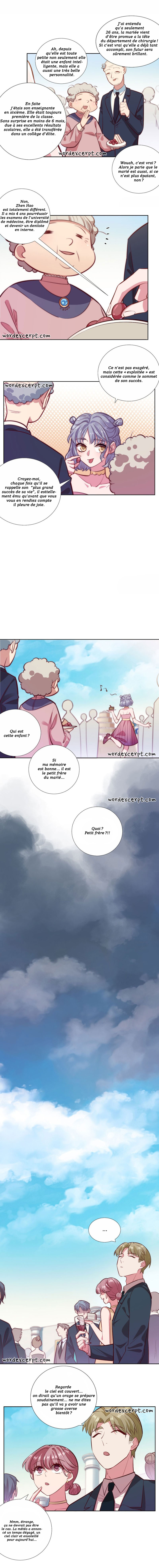 I Married My Father-In-Law Ch. 1 第7页