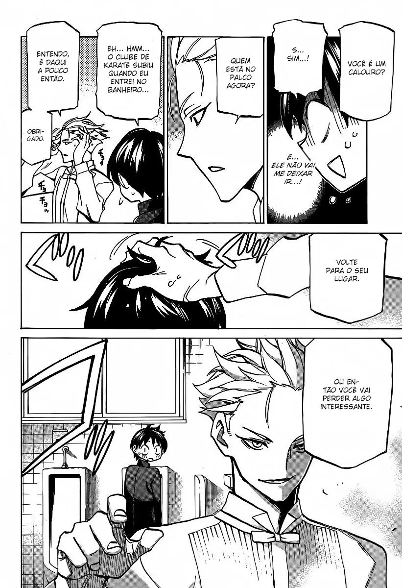 Sesuji wo Pin! to ~Shikakou Kyougi Dance-bu e Youkoso~ Bem-vindo ao clube de dança desportiva 第12页